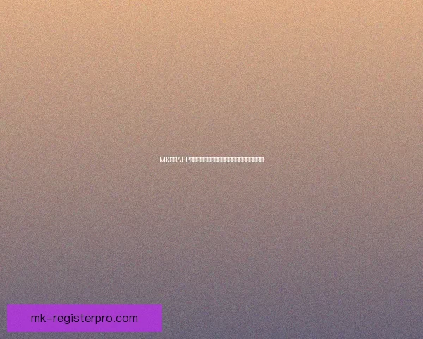 MK体育APP官方下载入口指南助你轻松畅玩赛事与体育资讯