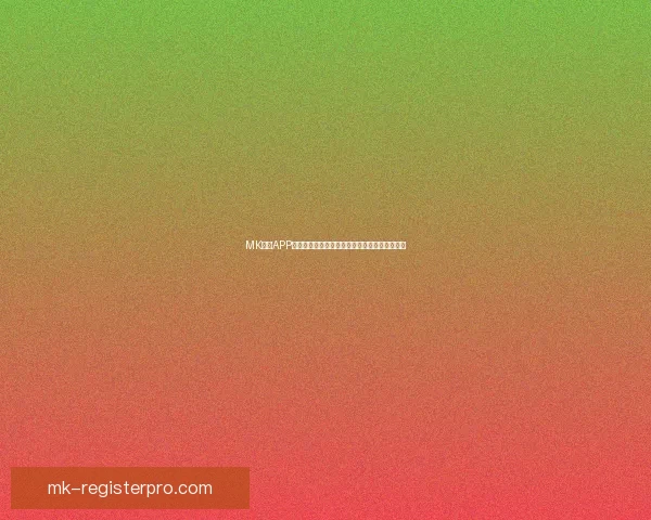 MK体育APP官方下载入口指南助你轻松畅玩赛事与体育资讯