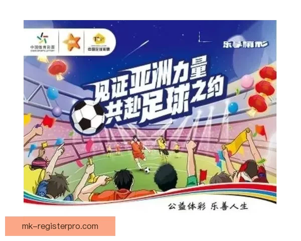 体育竞猜入口平台全新升级带来丰富投注选项与精彩赛事互动体验