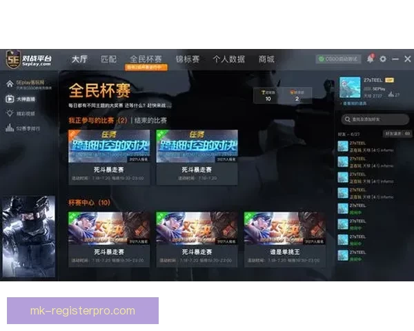 世界杯竞猜签到奖励新玩法上线，每日签到赢取丰厚大奖挑战不容错过