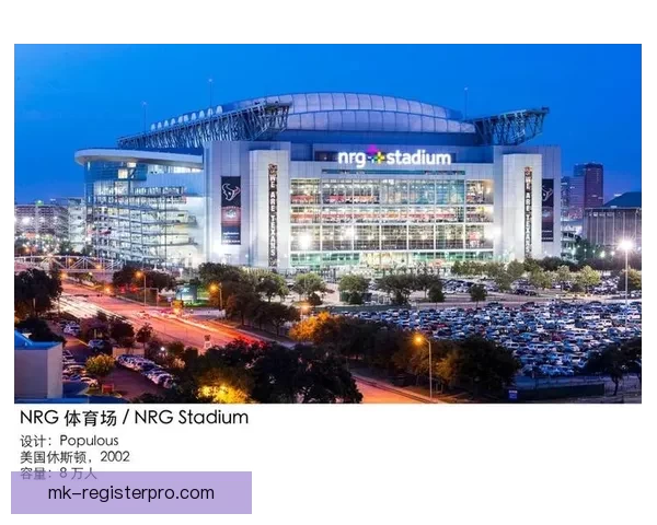 加拿大2026世界杯主场馆布局及赛事精彩看点全解析