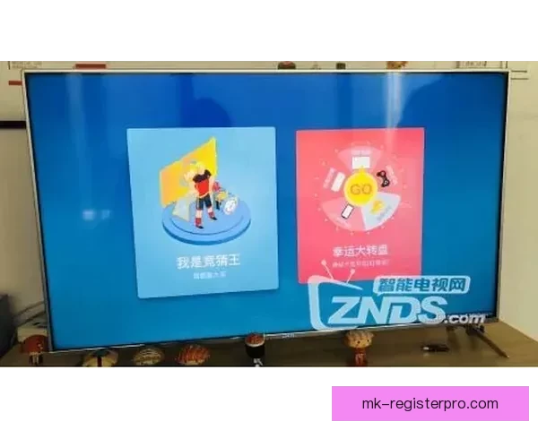 世界杯竞猜高赔率平台推荐助你轻松赢取丰厚奖金秘诀